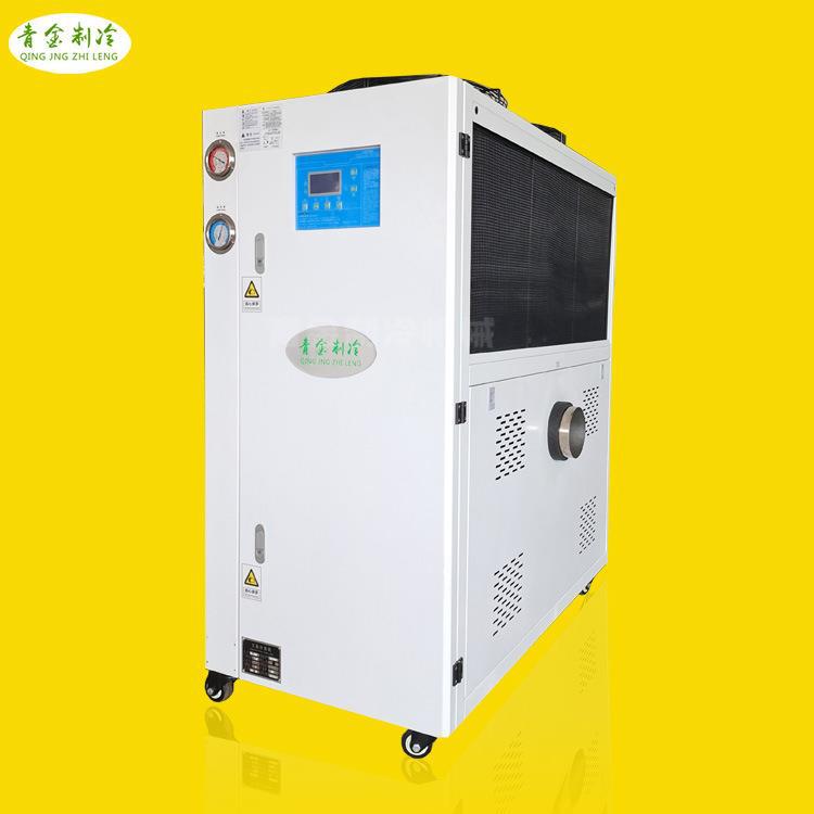 激光器风冷机低冷风恒温激光器切割空间冷却空气冷风机厂家直营