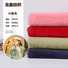 С��ë500G��ɫС��ë�q�����b���Ьñ����ë�q����ֲ�q����Ⱦ