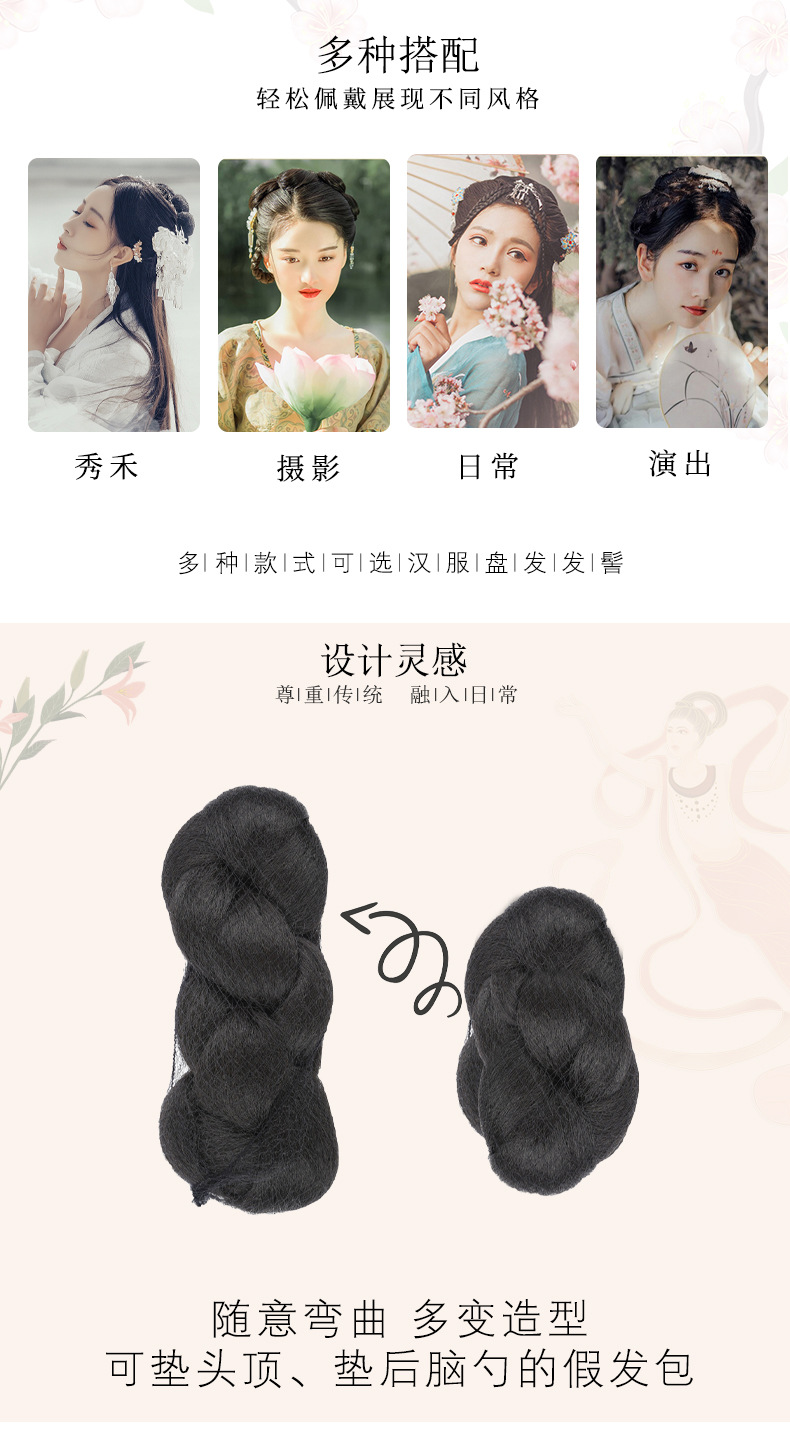 新款无底座麻花_02