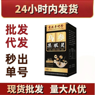 �����ڸ��` �������������ƷԴ�^�S�ҬF؛���l���l��������