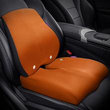 厂家直销凉风记忆棉汽车腰靠坐垫 立体网布透气吹风办公椅腰靠坐