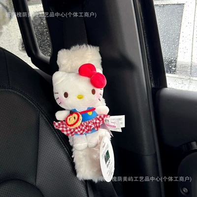 Car seat belt shoulder Sürətlər qutusu və əl tormozu başlıqları - red-skirt-sapphire-blue-kitty-shoulder-pads-plush-style