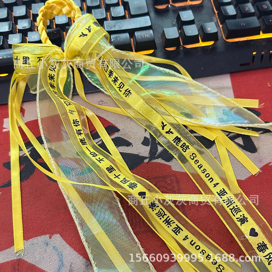 Lu Han Concert Fans Should Aid Ribbon Bracelet Should Aid Wristband Adjustable Size Wholesale Large in stock
