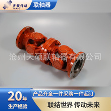 ����������SWC-WD��BH/WH/WD�����������������ͷʮ����ʽ������