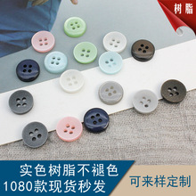 �\�G����ĥɰ�r�����Ӿ���������r�¿ۘ�֬�\�{�r���~��Ůʿ