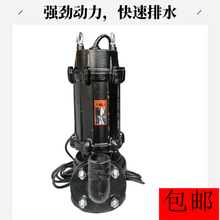 ���]��ˮ��380v220vС�ͻ��S�س�S���{�øߓP�̹��̝�ˮ��