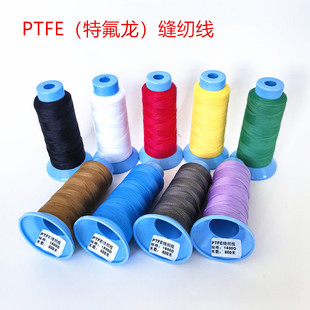 ����������PTFE�p�x���ͺ�ˮ���g���ϻ�600��/���F���������p�x��