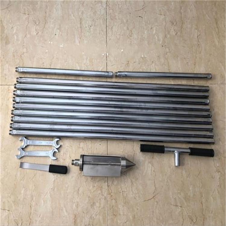 定深式采泥器 50cm 型号:KH055-M23338库号：M23338