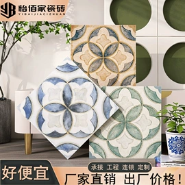 地面砖;内墙砖;其他瓷砖