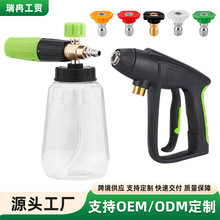 ���Ƹ߉�ϴ܇ˮ��pa��ĭ�����ϴ܇�C�l�������iˮ��ϴ܇���݇���