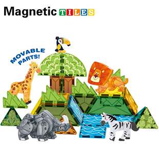 Zoo Magnetic Building Blocks Children's Gifts for Boys and Girls Educational Assembly Strong Magnetic Three-Dimensional Color Window Magnetic Sheet Toys