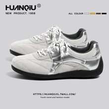 环球银色德训鞋女款2025新款秋季百搭休闲板鞋内增高赛车鞋子女鞋
