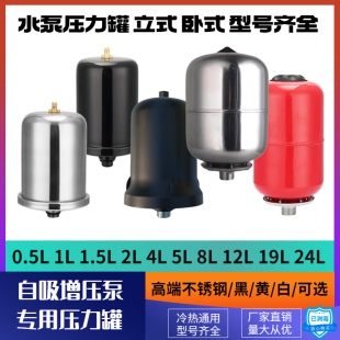 �������������É����޲��P�1L2L4L5L8L19L24L�≺���Pˮ�N���չ�