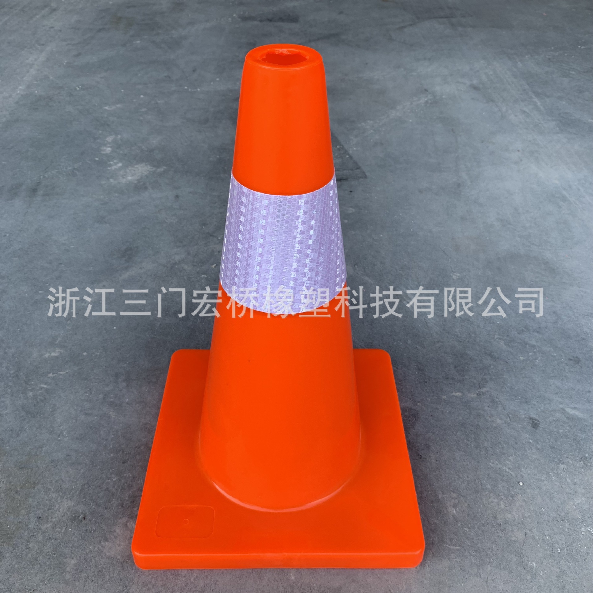 宏桥traffic cone橘红色45公分PVC路锥