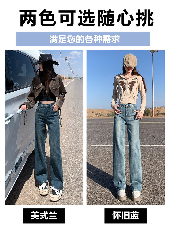 Quần jean ống rộng cạp cao nữ dáng đứng thon gọn — Quần dài kiểu Mỹ màu xanh đơn, Quần dài màu xanh kiểu Mỹ, Quần dài màu xanh lam phong cách hoài cổ, Quần lửng màu xanh kiểu Mỹ