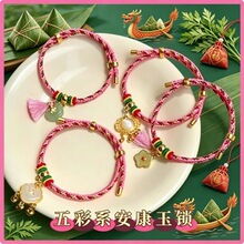 ���繝����K����ֹ�������ͯ�����Ͻ�С����С�ϻ����K�Y�����