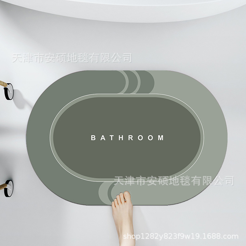Tapete Absorbente y Antideslizante de Tierra de Diatomeas, Resistente al Desgaste para Baño y Entrada image 10