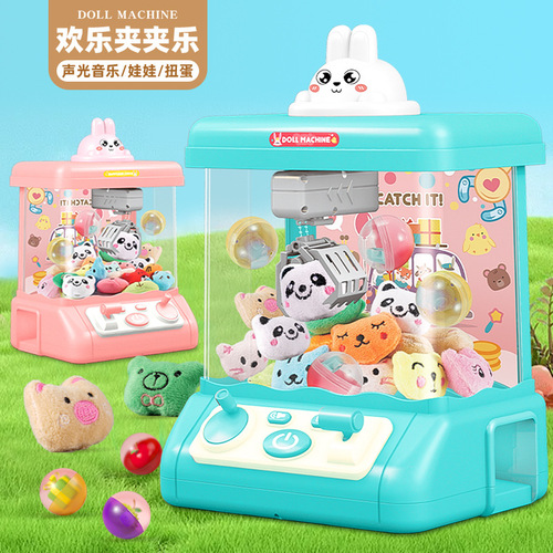 Cartoon children's claw machine large household coin clip doll gashapon game machine boys and girls play house toys