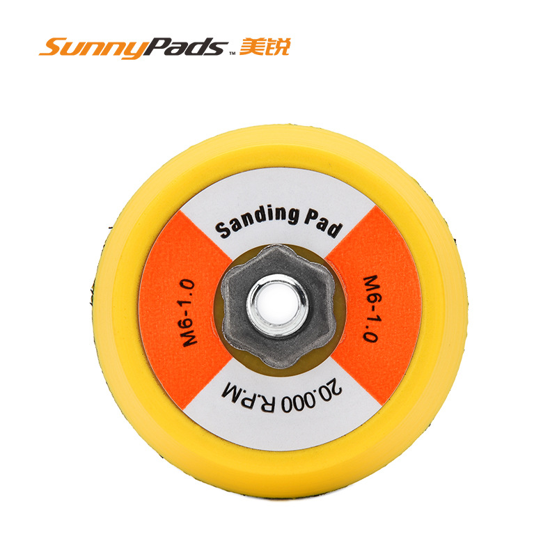 厂家供应研磨盘2寸气动底盘自粘盘打磨机抛光盘打磨托盘批发