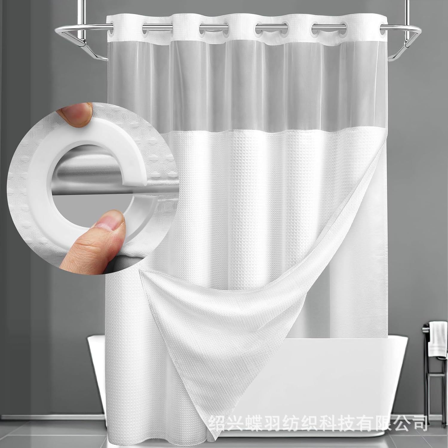 Cortina de baño Waffle doble anillo de poliéster cortina impermeable cortina de baño cortina de baño cortina de partición impermeable