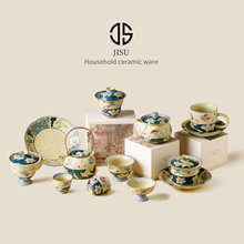 �໨��ʯ�t�Ȳ豭���b����ٺ����˱����ˌ���Ʒ�������ù�����