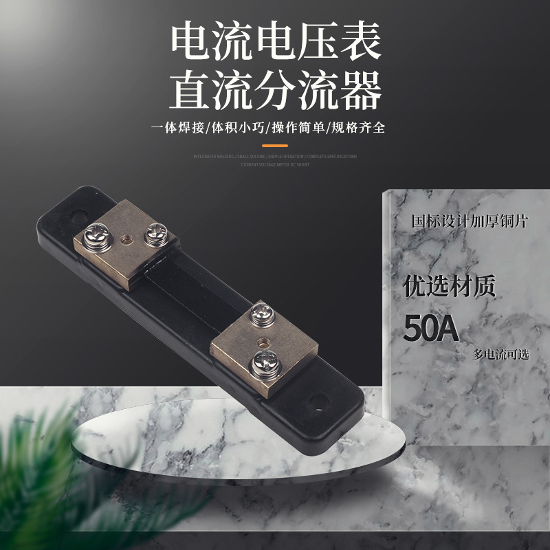 �޷�FL2-50A  ��������� FL-2 ֱ��������ѹ���ò���