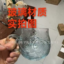 Handcrafted Ocean Wave Glass Mug�����˲�����