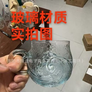 Handcrafted Ocean Wave Glass Mug�����˲�����