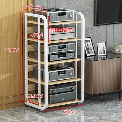 Speaker Audio Foot Shelf, Electric car big tripod - 5-layer-a-white-rack-light-walnut-board