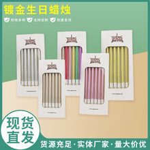 ����僽�����Ϟ�T�ە��Ɍ����Ցc��Ϟ�T�ǹ�ɫϞ�T�Ɍ���Ʒ̨�b�