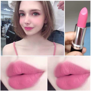 Matte moisturizing lipstick, lip balm, lip gloss