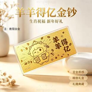 2027���꺬���n�̄ռo���n�t�����U�y����I�����_�T�t�YƷ