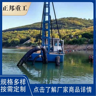 ����ʽ��ɳ�����a�S����ɳ����ɰ����ɳ������ȡɳ���̏S���N��