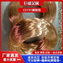 ��ʢ�S��ֱ��C5191���~�� Ť�D���ɏS���������~�� �|������