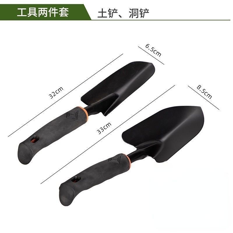 シャベル、スコップ、小さなシャベル、花の植え付け道具、3点セット、小さなすくい、小さな鍬、農業用シャベル、海のガーデニング、野菜の植え付け|undefined