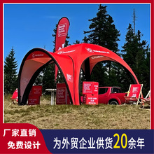 现货PVC充气帐篷3-5人充气广告帐篷户外赛事展览帐篷品牌营销地推