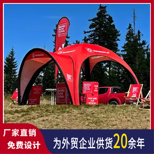 In-Stock Pvc Inflatable Tent for 3-5 People, Inflatable Advertising Tent for Outdoor Events and Exhibitions, Brand Marketing Promotion