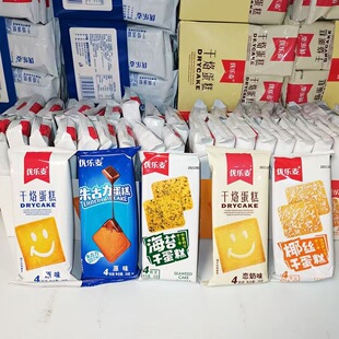 ���������ӵ����������������e��ʳ��ʹ����k�����С�����l