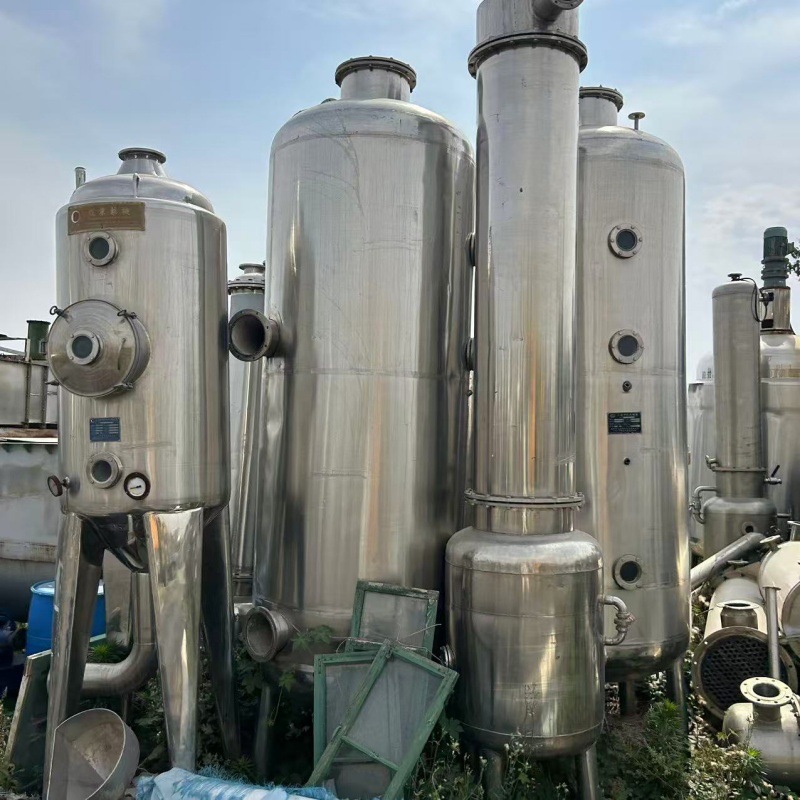 购销二手不锈钢蒸发器  真空浓缩蒸发设备  不锈钢化工蒸发装置