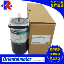 OM����MBM540-412 MBM425-412 MBM206-412 MBM315-412 MBM540-411