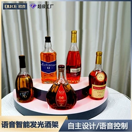 其他有机玻璃;亚克力加工;台卡