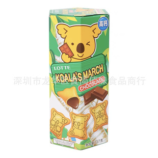 ���l̩���M��LOTTE����С��A��ע���ɿ���ζɃ�ͯС��ʳ37g