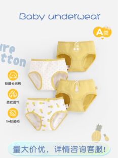 Children's cotton pants, shorts, for teenagers