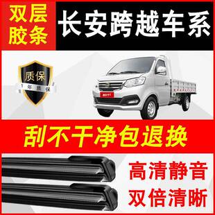��Խ���p�z�l������±�/X1/X3/X5/V5��Խ���p���z�l��ˢ
