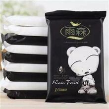 ��ɭ����־������坍���wС����yʽ�J�C�b�o�񼈽��l���S�팍��