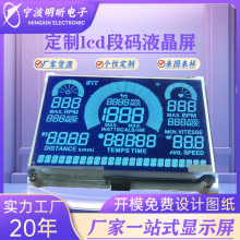 �S�ҹ����δa��Һ���@ʾ���՚��|���z�ylcd��Ļtft�c�����ɫ�@ʾ
