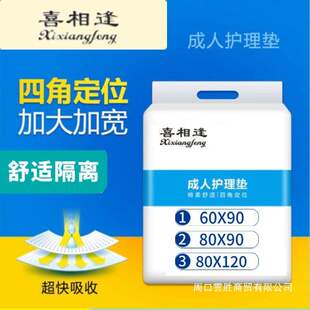 �Ӻ�80�o��|6090�����˼���ѝ���˸���|�a�D�|һ���Դ��|Ƭ