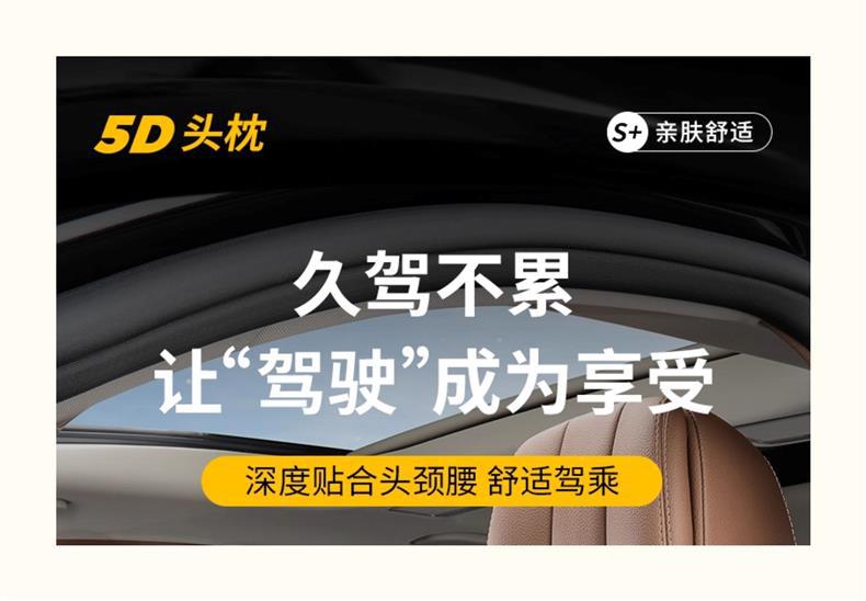 Suitable for Toyota Car Pillow and Quilt Dual-Use, Camry, Avalon, Rav4, Rongfang Car Seat Cushion and Decorative Items