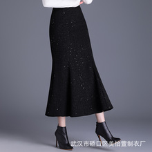 金片毛呢鱼尾裙2024年秋冬款高腰半身裙厚款女装中长裙