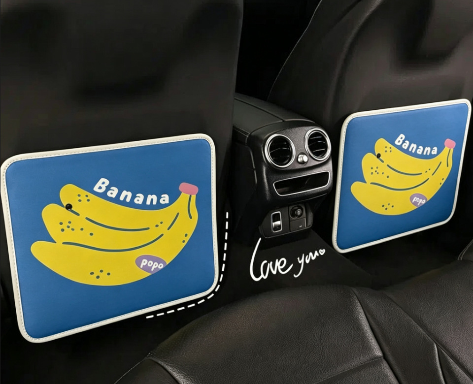 Car Seat Back Anti-Kick Pad, Children's Anti-Kick Pad, Banana Lemon Rear Seat Anti-Dirt and Anti-Kick Leather Cover, Universal for Rear Seats